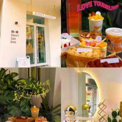 桃喜BAKED DESSERTS甜品 User Photo