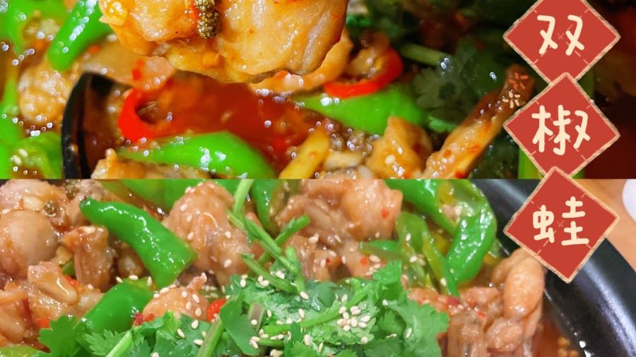 龍門陣 HOTOPIA RICHMOND HILL