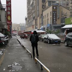 茶城老城根早市張用戶圖片