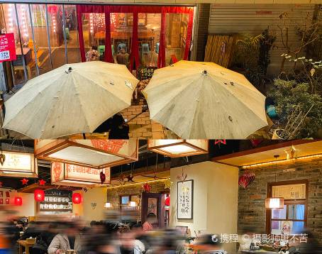 純陽老酒館·川菜（七星崗店）