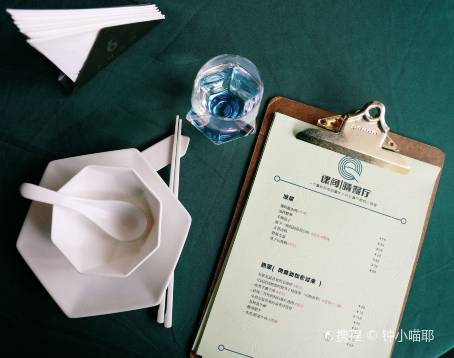莫干山课间度假酒店·晴餐厅