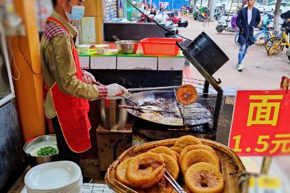 Yu Kee Jingfen Shijia