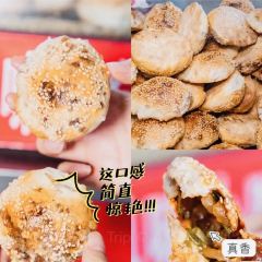 WEN JI YONG TAI CONG BING User Photo