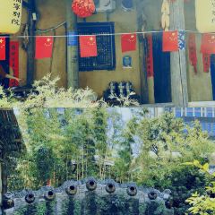 湘寧别院 User Photo