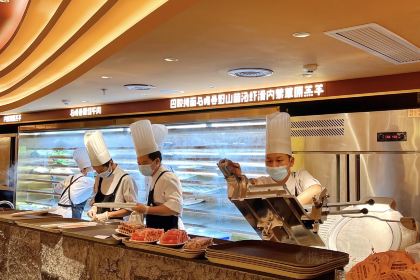 巴奴毛肚火锅(环球港店)