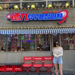 韓國大叔張用戶圖片