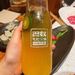巴奴毛肚火锅(美乐城店) User Photo