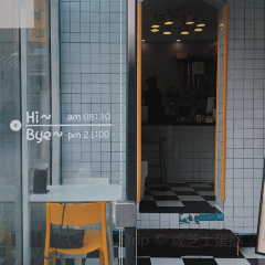 森加咖啡店(环城南路店) User Photo