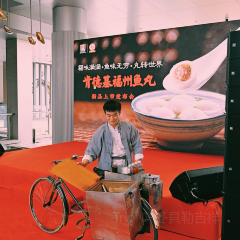 肯德基(福州南街店) User Photo