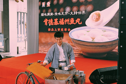 肯德基(福州南街店)