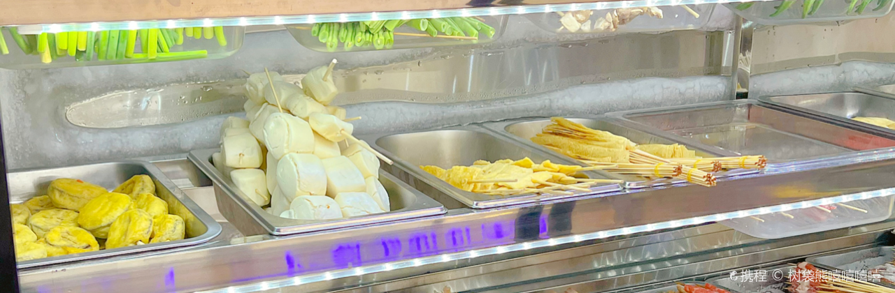 涼涼冰飯 (王莊店)