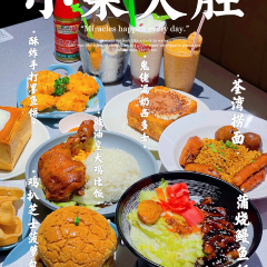 小荣大胜茶餐厅 User Photo
