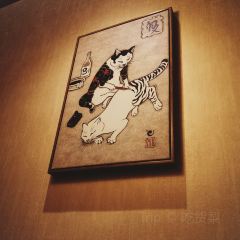 肥猫食肆(中央第五街店) User Photo