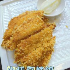 小偉百姓館張用戶圖片