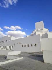 Dongsheng Mosque