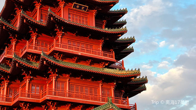 shen gang shan gong yuan