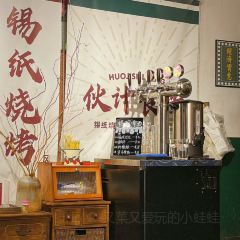 伙计食档·街边大排档 User Photo