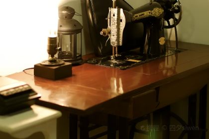 市井咖啡馆(硝滩街店)