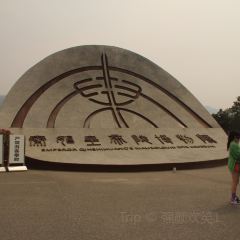 DONG YA HOTEL User Photo