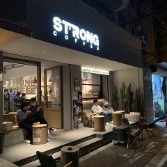 strong coffee張用戶圖片