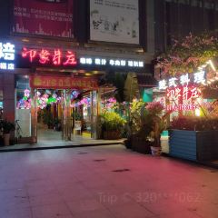 印象芽庄越式餐厅(东兴店) 여행 사진