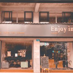 Enjoy in Croze User Photo