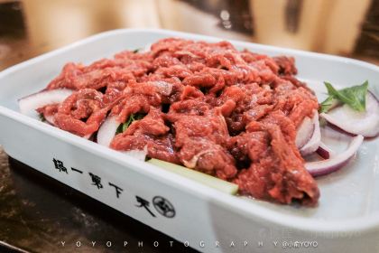 天下第一锅(唐人街店)