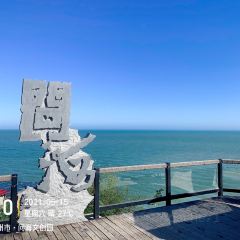 問海張用戶圖片