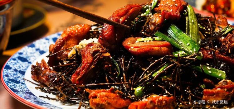 Yang Ji Long Fu Restaurant(Jie Fang Bei Main Store)