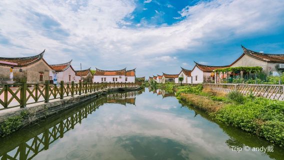 Daimei Village