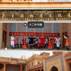 木卡姆特色餐厅(紫东大厦店) User Photo