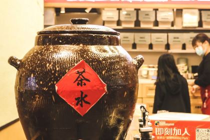 雲味館米線(翡翠山益田店)