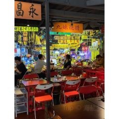沙胆彪炭炉牛杂煲(范蠡东路店) User Photo