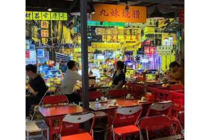 沙胆彪炭炉牛杂煲(范蠡东路店)