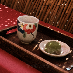 Wagashi Honpo Yotsuba User Photo