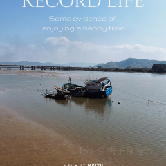 Longxiangdaolongjiangxiaoyuan User Photo
