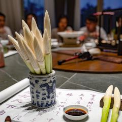 印象新昌(鼓山店) User Photo