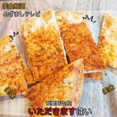 外力老牌子烤肉店 User Photo