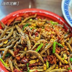 可地稻餐饮(至诚六路店) User Photo