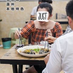 无招牌 여행 사진