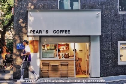 PEARCE COFFEE(茶亭店)