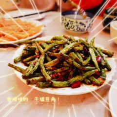 邻家客栈·沿河餐厅 여행 사진
