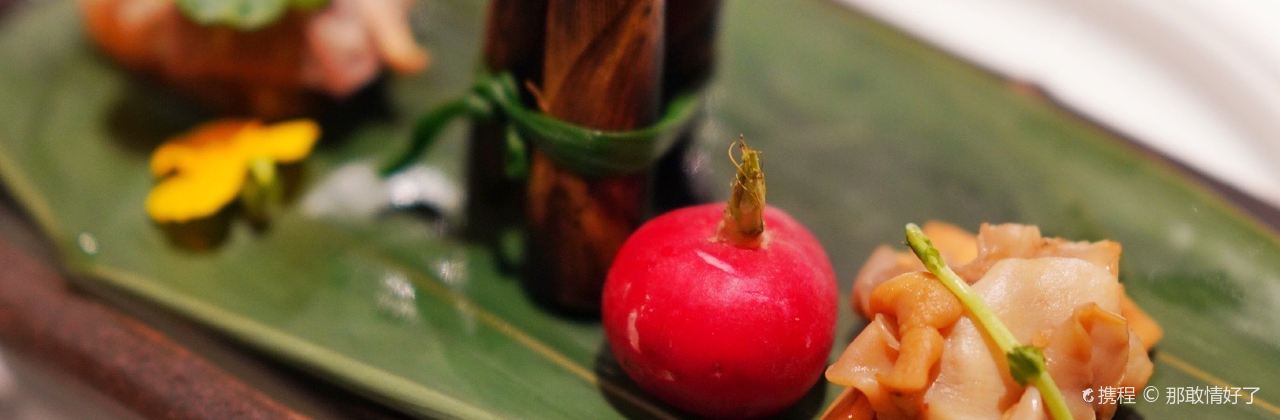 中旅ClubMed JV 安吉度假村·吉餐厅