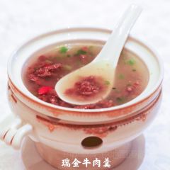 ZI YU XUAN ZHONG CAN TING User Photo