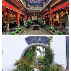 全福农庄 User Photo