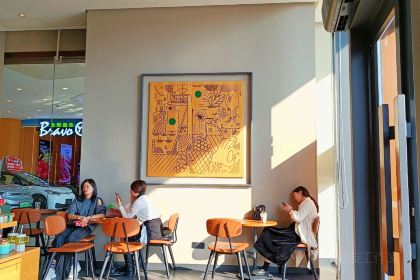 星巴克(泉州南安中骏世界城分店)