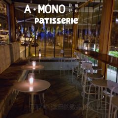 A.MONO Patisserie User Photo