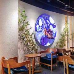 喜芝麦浪(星湖国际店) 여행 사진