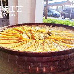 Xincun Senji Tofu Pudding and Soy Milk User Photo