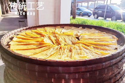 Xincun Senji Tofu Pudding and Soy Milk